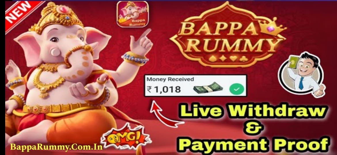 Bappa Rummy